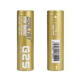 Golisi G25 2500mah 18650 Battery